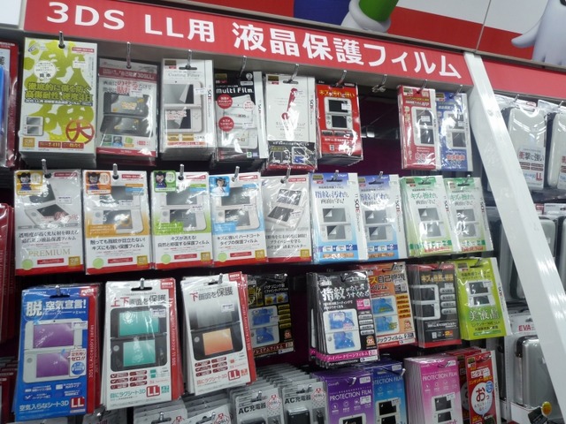 ニンテンドー3DS LL販売開始、ヨドバシカメラでは好調な滑り出し