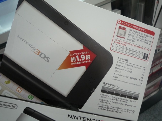 【フォトレポート】ニンテンドー3DS LL発売日＠ヨドバシAkiba