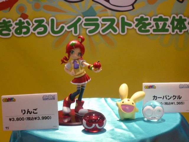 【ワンフェス2012夏】ベヨネッタがフィギュア化！ほか、セガの人気キャラクターも続々