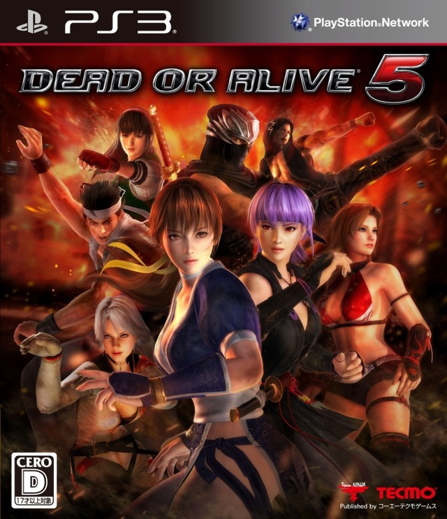 『DEAD OR ALIVE 5』の初回限定特典となるセクシーコスチューム紹介ムービーが公開