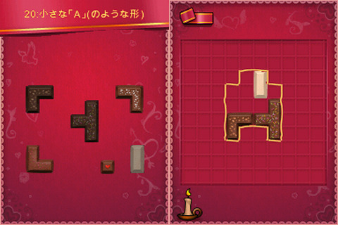 中毒要素満載のパズルゲームがDSiウェアに『ドゥードゥルフィット』