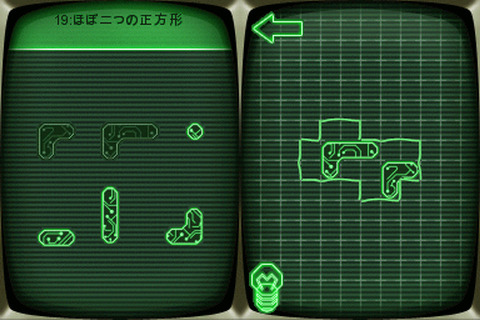中毒要素満載のパズルゲームがDSiウェアに『ドゥードゥルフィット』