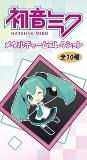 初音ミク　メタルチャーム：248円