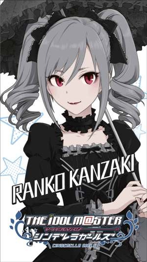 『アイドルマスター シンデレラガールズ』秋葉原の駅貼広告をジャック 