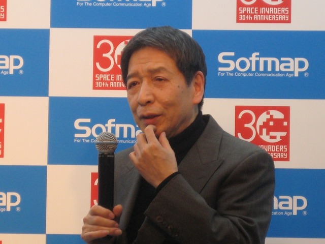 千原せいじさん、西角友宏氏が登場『スペースインベーダーエクストリーム』発売記念イベントが開催