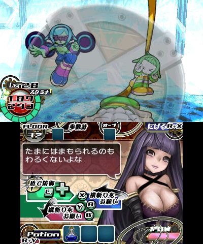 1年11ヶ月21日ぶりの続編『ダンジョンRPG ピクダン2』3DSに登場
