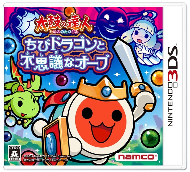 『太鼓の達人プラス』と『パズル＆ドラゴンズ』がコラボ ― 期間限定キャンペーンも