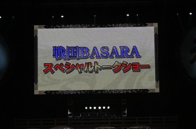 a.b.s.西川貴教も初参加！生アテレコやトークに盛り上がる「バサラ祭2012 ～夏の陣～」レポ（前編）