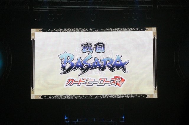 舞台新作やコラボ情報も続々！「バサラ祭2012 ～夏の陣～」レポ（後編）