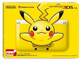 ニンテンドー3DS LL初の限定モデル「ピカチュウイエロー」ポケモンセンターで限定販売