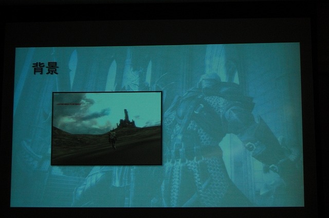 【CEDEC 2012】ユーザーとのインタラクションで進化を続ける『Infinity Blade』のメイキングをChairの開発者が明かす