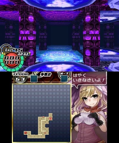 『ダンジョンRPG ピクダン2』本日配信 ― パートナーの女の子3人が活躍するPV公開