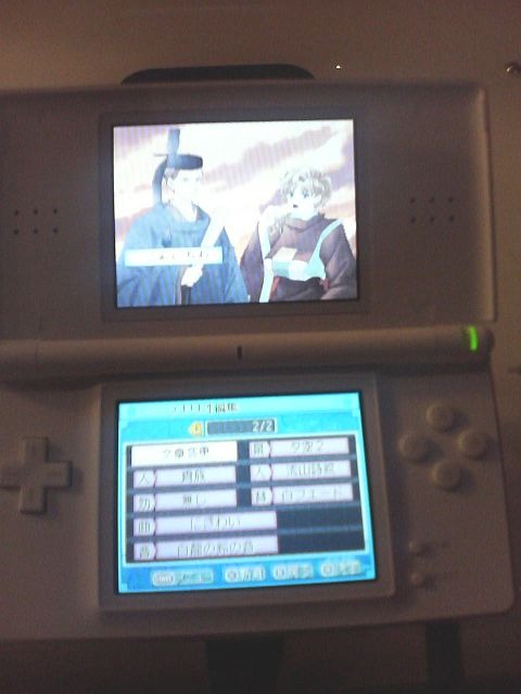 DS『ポケットシナリオシリーズ　遙かなる時空の中で　舞一夜』プレイレビュー
