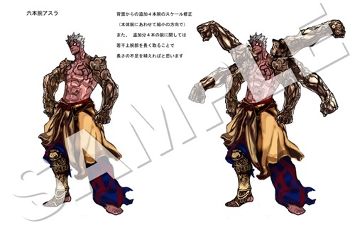 サイバーコネクトツー、10日間限定『アスラズ ラース』展示イベント開催