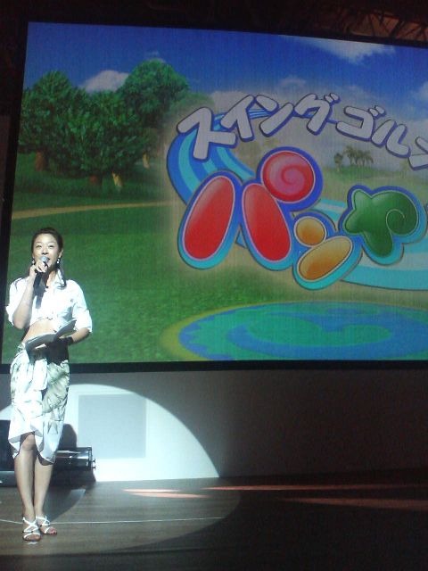 Wii『スイングゴルフ　パンヤ』 イベントレポート