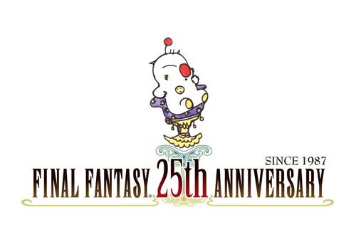 【FF25周年】歴代FFシリーズ13作品をセットにした「FINAL FANTASY 25th ANNIVERSARY ULTIMATE BOX」