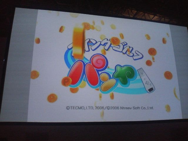 Wii『スイングゴルフ　パンヤ』 イベントレポート
