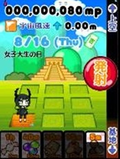 『ぷちっと★ロックシューター』が新たな形で動き出す