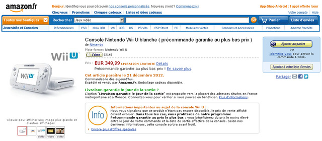 欧州AmazonでWii U予約開始 ― 発売日も記載
