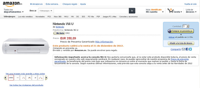 欧州AmazonでWii U予約開始 ― 発売日も記載