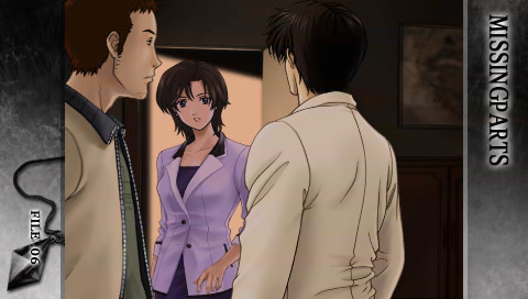 探偵・真神恭介の活躍、再び『MISSINGPARTS the TANTEI stories Complete』発売決定