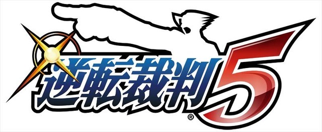 成歩堂龍一、8年ぶりに法廷に立つ『逆転裁判5』対応ハードは3DSに決定 ― TGS2012にも出展