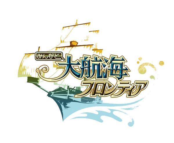 カプコンとグリー、新作6タイトルを年内配信 ― 第1弾は『みんなと 放課後ソウルハンターズ』