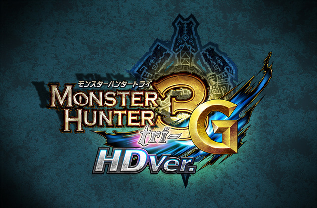 【Nintendo Direct】Wii Uローンチタイトルは『MH3G HD Ver.』など9本！今度のラインナップも明らかに