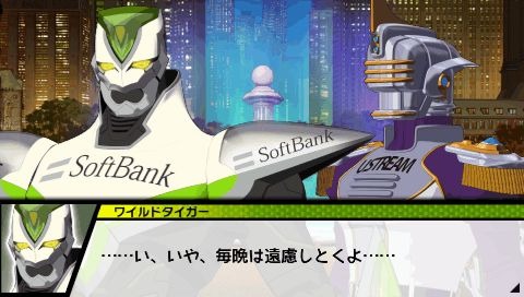 『TIGER & BUNNY オンエアジャック！』ゲームオリジナルの「キズナイベント」登場