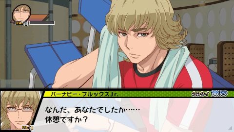 『TIGER & BUNNY オンエアジャック！』ゲームオリジナルの「キズナイベント」登場