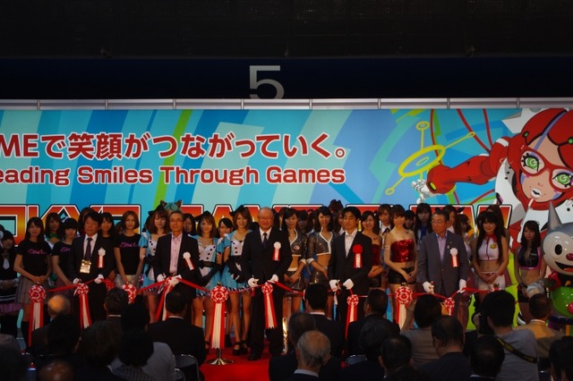 【TGS 2012】東京ゲームショウ2012開幕、過去最高の1043タイトルが出展