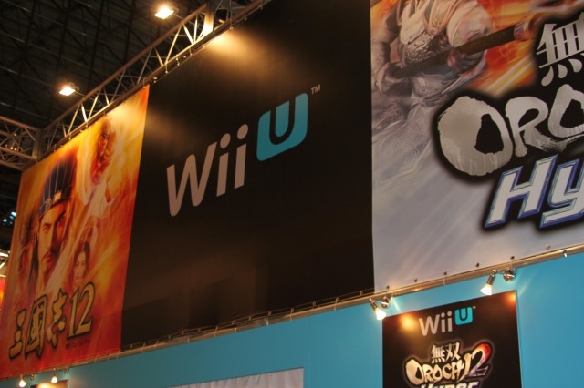 【TGS 2012】Wii Uを国内で初体験するチャンス！複数タイトルがプレイアブル