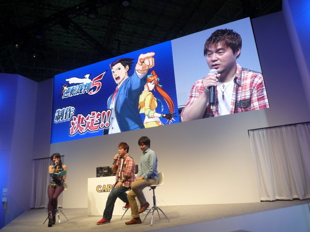 【TGS 2012】新システム「ココネスコープ」とは？『逆転裁判5』ナルホド！復活スペシャルステージレポ