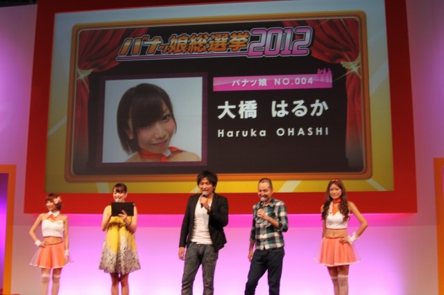 【TGS 2012】バンダイナムコブースは「カーニバル」！スリムクラブの二人が開幕宣言