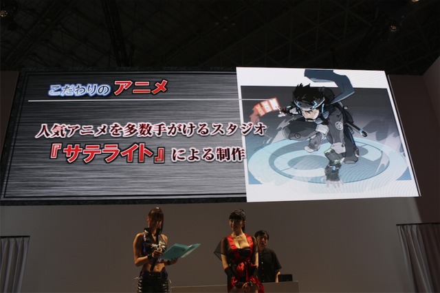 【TGS 2012】カプコンの完全新作『忍者アームズ』、ゲストの森下悠里さんがセクシーすぎる！