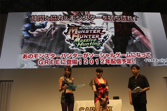 【TGS 2012】カプコンの完全新作『忍者アームズ』、ゲストの森下悠里さんがセクシーすぎる！