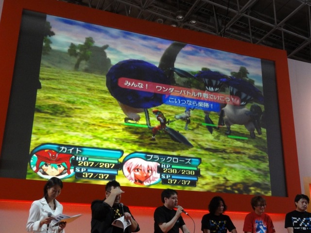 【TGS 2012】ストーリーは『.hack//絶対包囲 vol.4』直後！開発秘話も飛び出した『プロジェクト クロスゾーン』開発者たちの宴