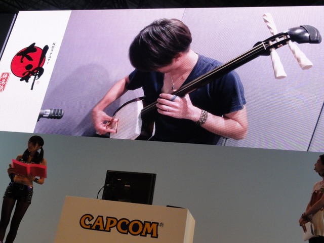 【TGS 2012】「太陽は昇る」ほか全12曲を収録した「大神 五重之音調」発売決定！期待のコラボも