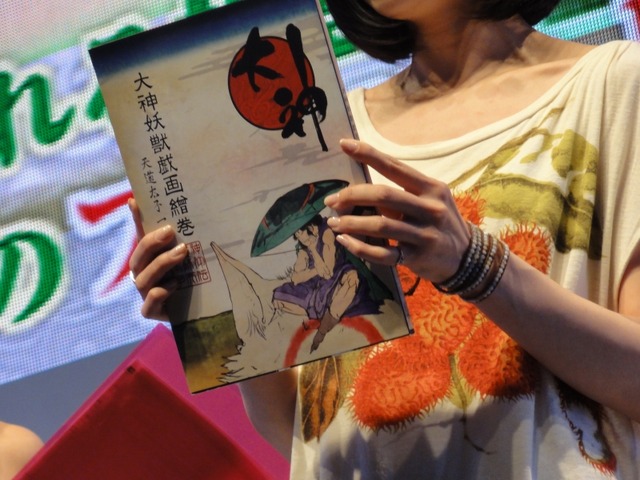 【TGS 2012】「太陽は昇る」ほか全12曲を収録した「大神 五重之音調」発売決定！期待のコラボも