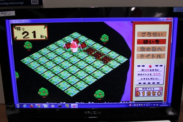 【TGS 2012】総合学園ヒューマンアカデミーのブースでは渾身の学生作品を展示中！豪華景品の当たる抽選会も