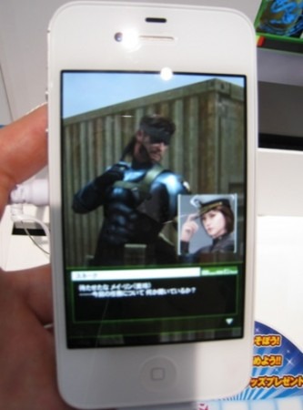 【TGS 2012】あの”ダンボール箱”も登場—「メタルギア」シリーズ初のソーシャルゲーム『METAL GEAR SOLID SOCIAL OPS』を試遊