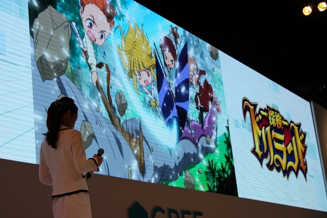 【TGS 2012】声優陣の生アフレコ&主題歌も披露、アニメ「探検ドリランド」ステージ 