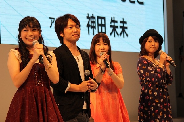 【TGS 2012】声優陣の生アフレコ&主題歌も披露、アニメ「探検ドリランド」ステージ 