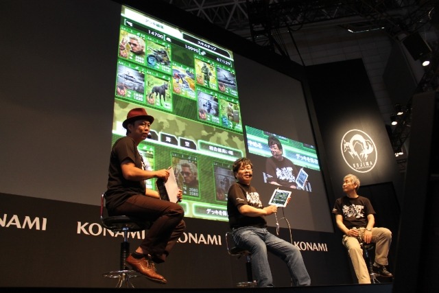 【TGS 2012】「いつでもどこもで遊べる」が時代に合わせて進化『METAL GEAR SOLID SOCIAL OPS』ステージレポ