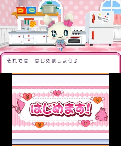 3DS『おうちまいにち たまごっち』、「たまごっちハウス」内部が初公開