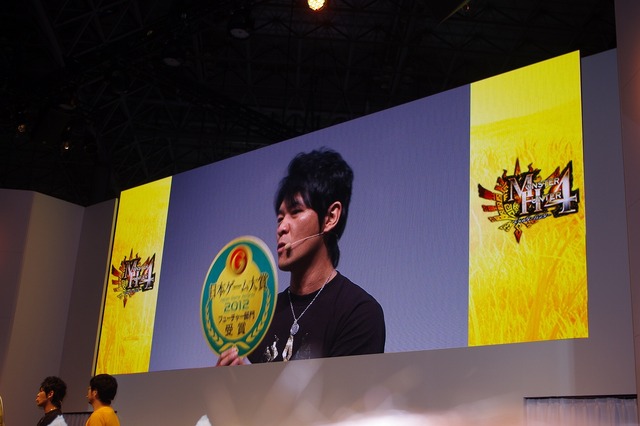 【TGS 2012】｢もう一種武器あります｣辻本Pがうっかりぽろり！？『モンスターハンター4』ステージで明らかに