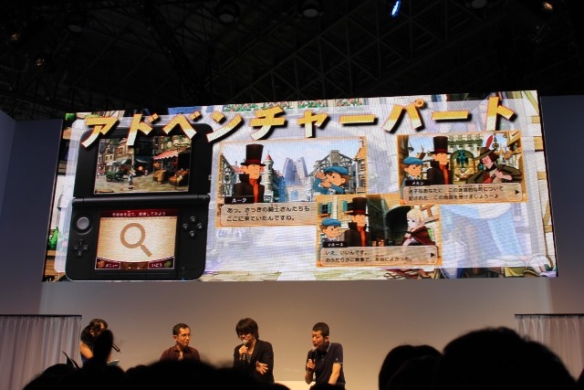 【TGS 2012】豪華キャスト陣によるメッセージも！『レイトン教授VS逆転裁判』スペシャルステージ