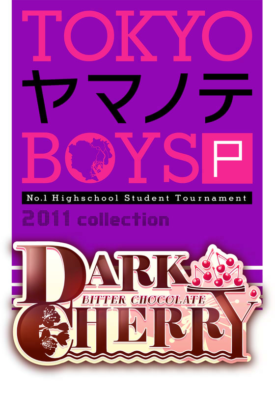 『TOKYOヤマノテBOYS Portable』シリーズ3部作が3ヶ月連続発売