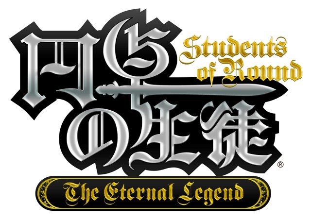 『円卓の生徒 The Eternal Legend』基本システムや新規要素をご紹介