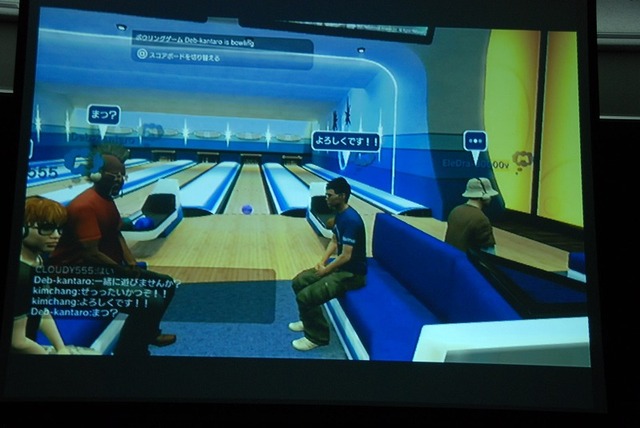 【OGC2008】「PLAYSTATION Home」の概要紹介と実機デモを公開